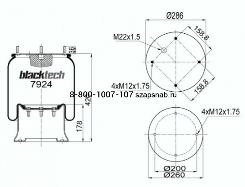 Пневморессора Fruehauf, ROR, SAf (со стальным стаканом (P10 ​813 ​C) (​003615E)